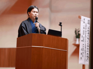 【メディア掲載】中外日報に代表吉田が登壇した兵庫県神道青年会再建55周年の記念講演が取り上げられました